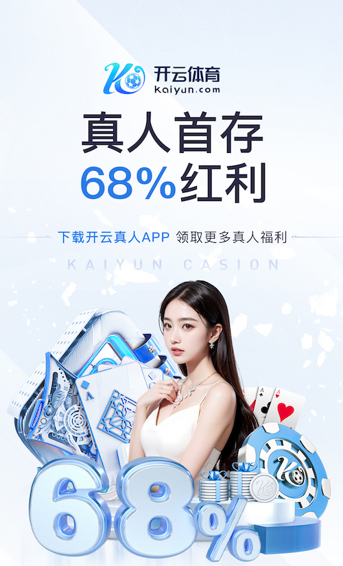 世界杯网址入口 滑县凯旋城绿化工程